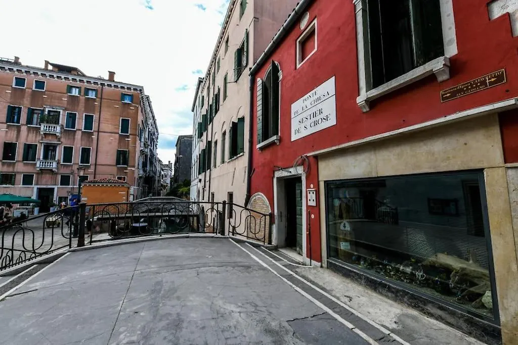 Corallo - Piccolo Bilocale Nel Cuore Di Venezia